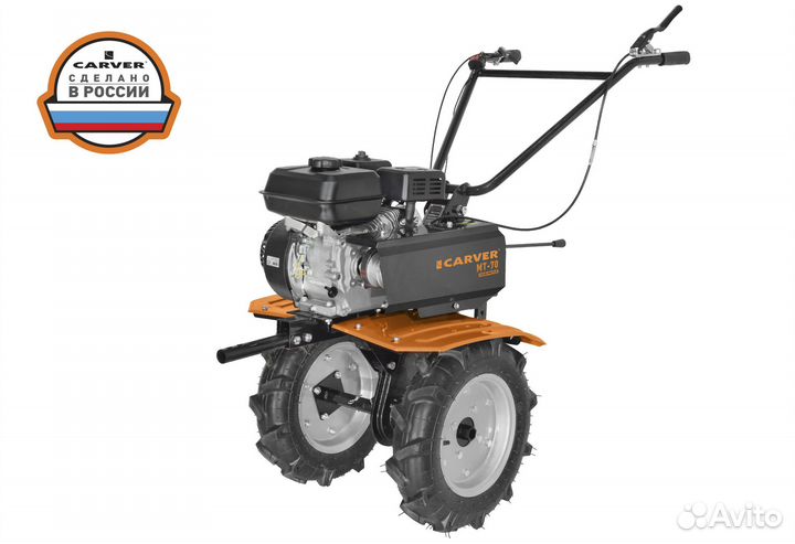 Мотоблок бензиновый Carver MT-70