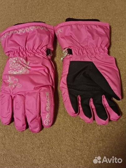 Перчатки зимние