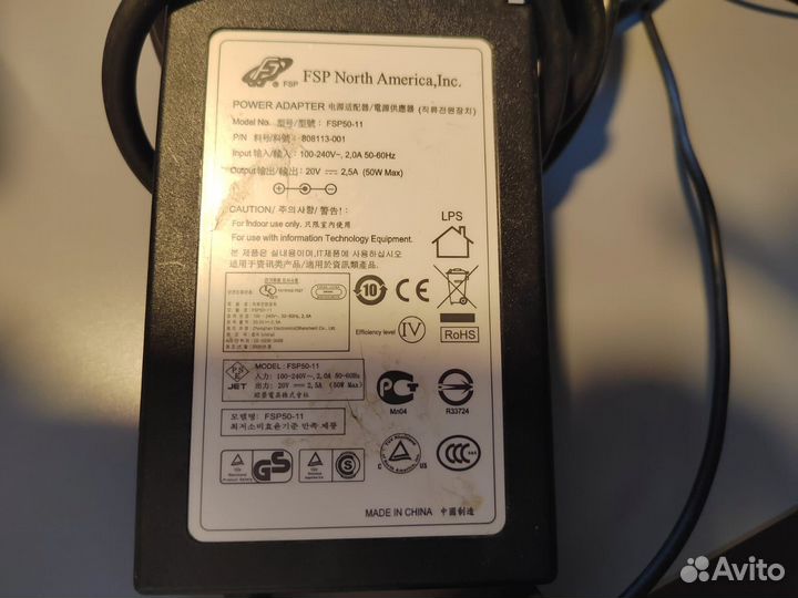 Принтер этикеток zebra