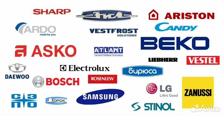 Расклейщик объявлений с ежедневной оплатой