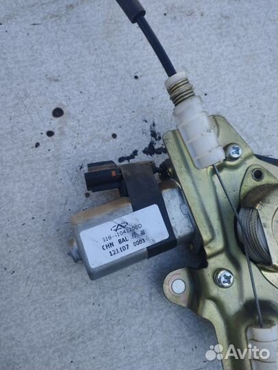 Стеклоподъёмник передний правый Chery Indis Чери