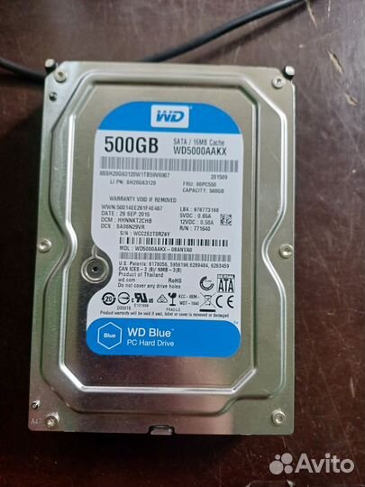 Внешний жесткий диск 500 гб