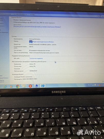Ноутбук samsung np300e5a