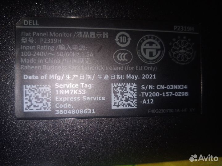 Мониторы Dell, Samsung и Asus