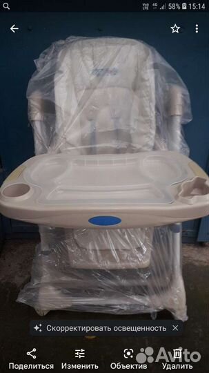 Стул для кормления