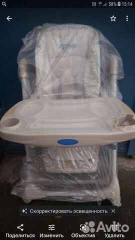 Стул для кормления