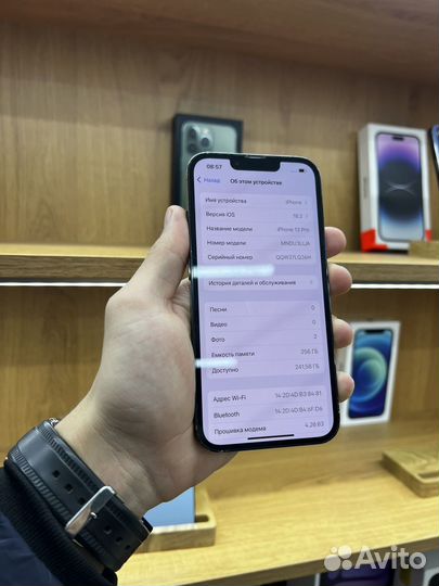 iPhone 13 Pro, 256 ГБ