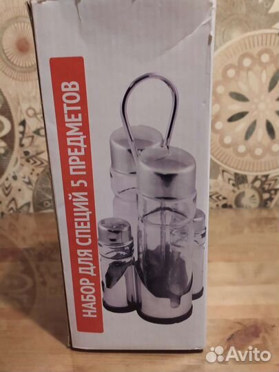 Набор для специй