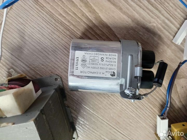 Запчасти для микроволновки