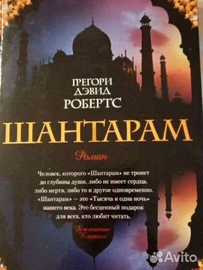 Книги разные жанры