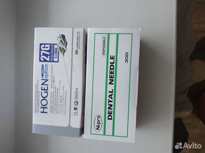 Иглы Карпульные