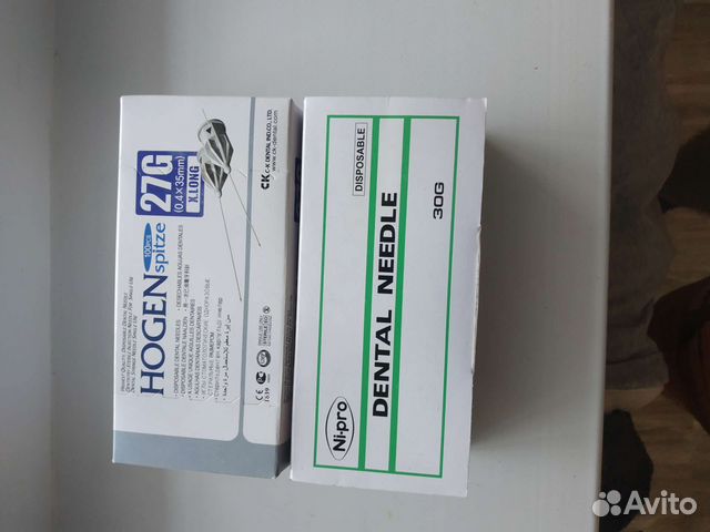 Иглы Карпульные