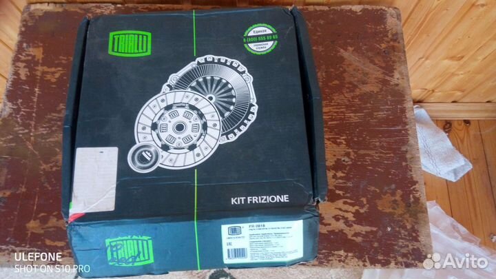 Комлект сцепления на kia rio 3