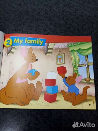 My First English Adventure