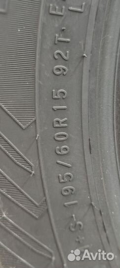 Ikon Tyres Nordman 8 195/60 R15 92T