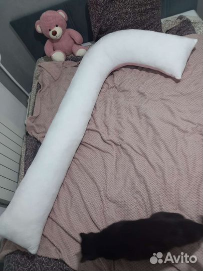 Подушка для беременных