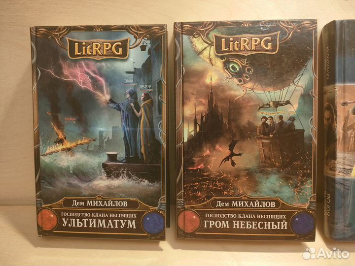 Книги для Оли