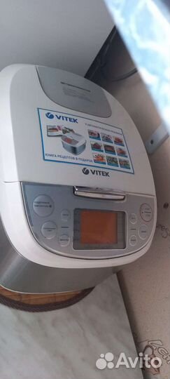 Мультиварка