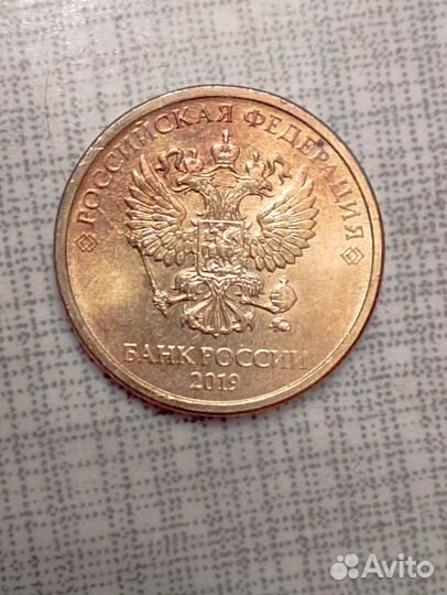 Монеты редкий инкузный брак