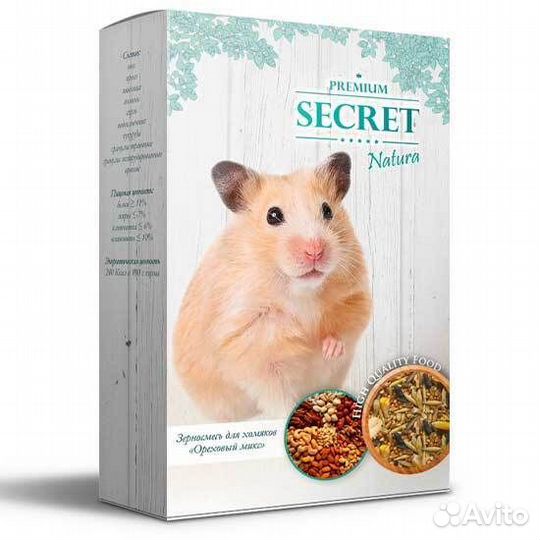 Secret natura зерносмесь для Хомяков Ореховый микс