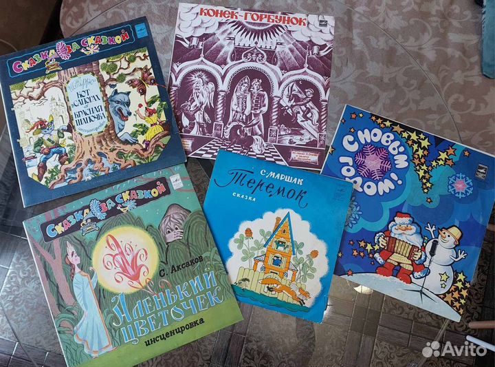 Пластинки виниловые 42 штуки