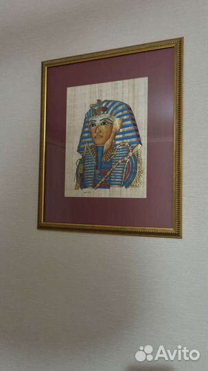 Египетский папирус