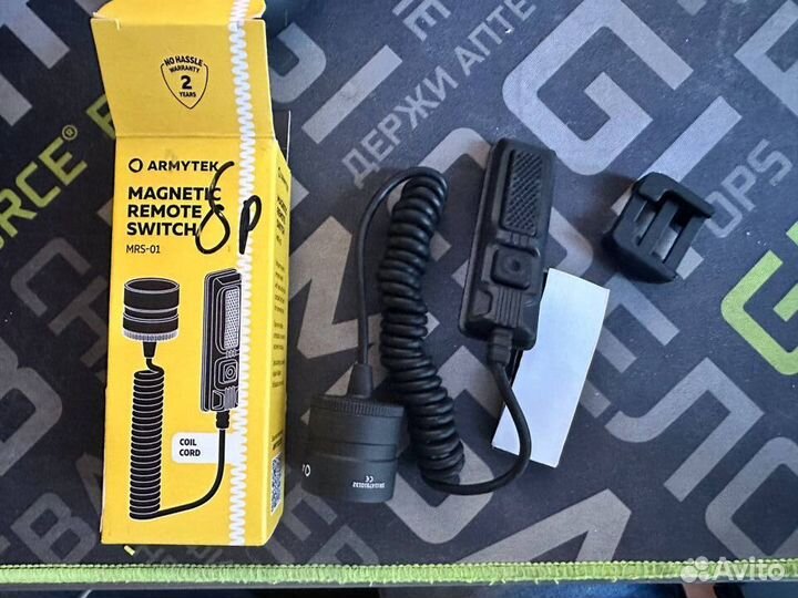 Магнитная выносная кнопка armytek