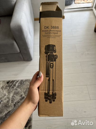 Штатив для телефона