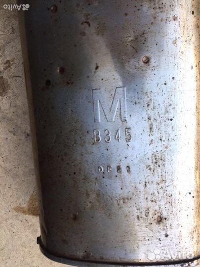 Глушитель демио dw