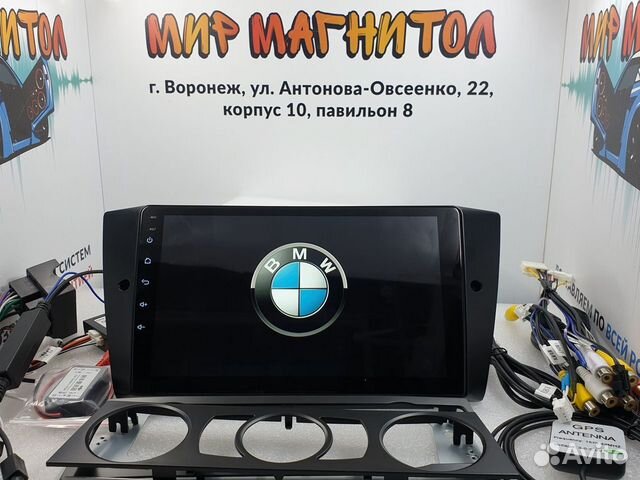 Магнитола BMW 3 E90 android 2/32Гб Teyes
