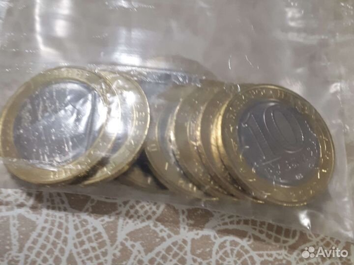 10 р 2022, Древние города России, мешковый