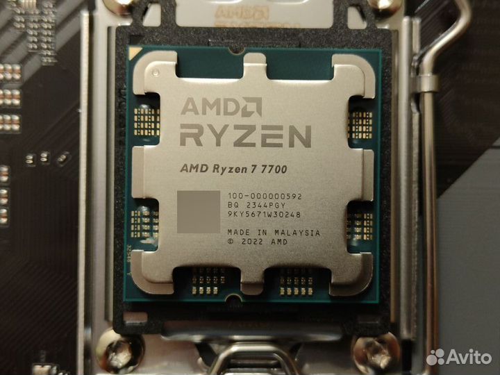 Комплект B650M WiFi + Ryzen 7700 (New)