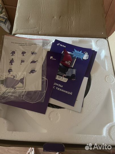 Kitfort гриль кт 2220