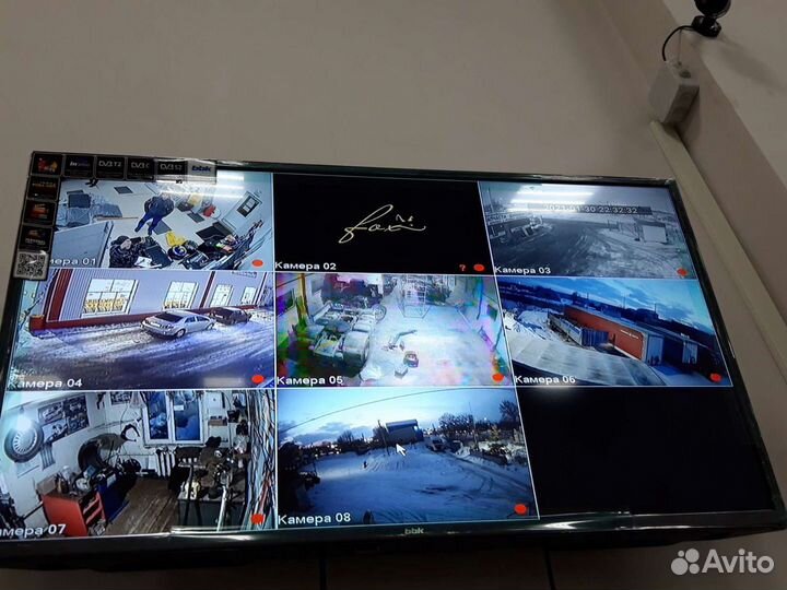 Установка видеонаблюдения