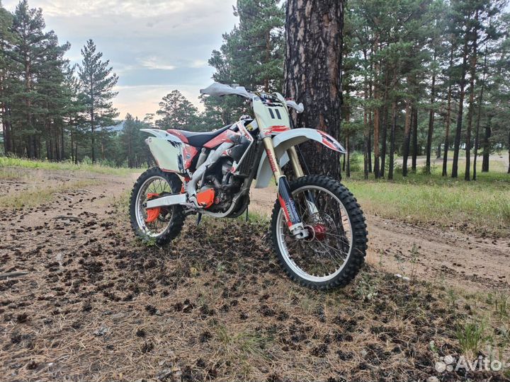 Honda CRF 250R