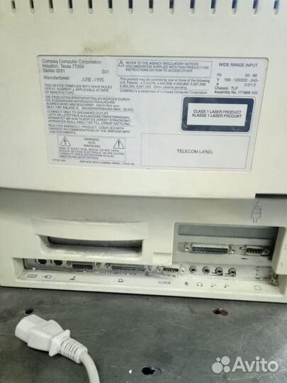 Ретро компьютер Compaq Presario CDS524