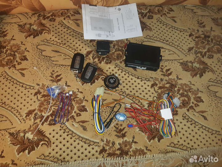 Сигнализация на авто