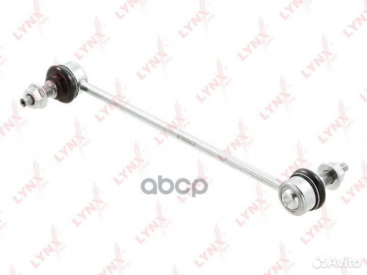 Стойка стабилизатора перед прав/лев C7620LR