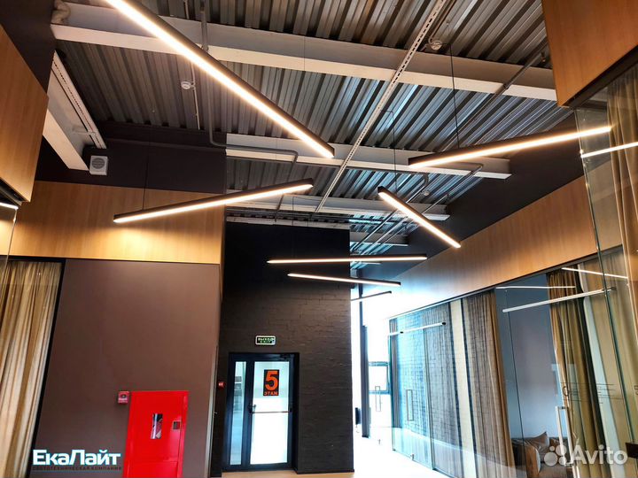 Светодиодный линейный светильник 3000 мм