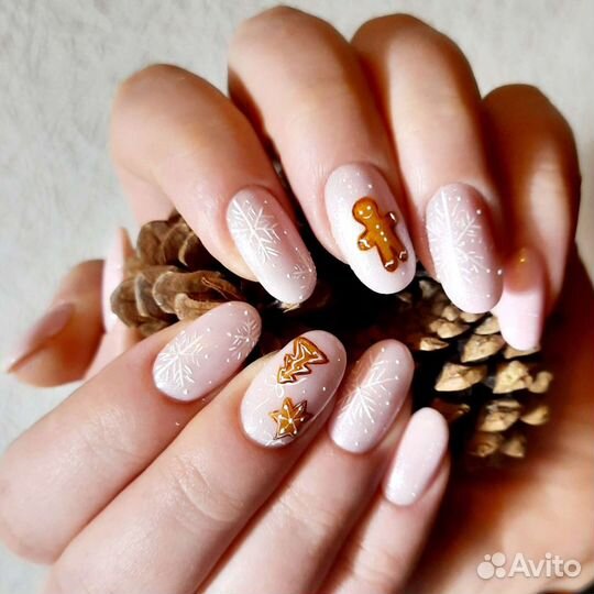 Маникюр/Педикюр