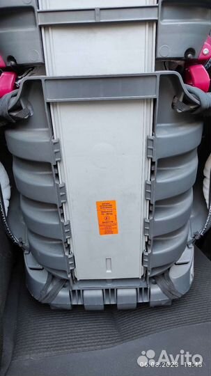 Автокресло детское Britax Roemer Adventure