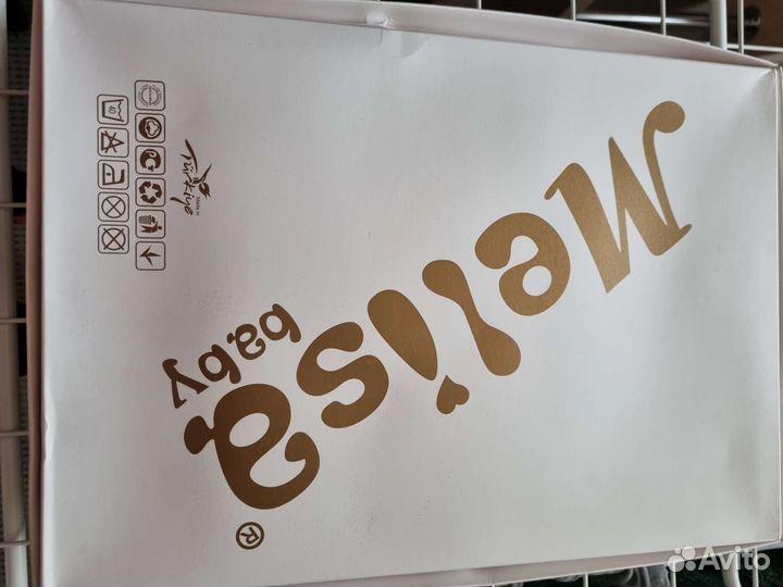 Подарочный набор для новорожденного 62-68