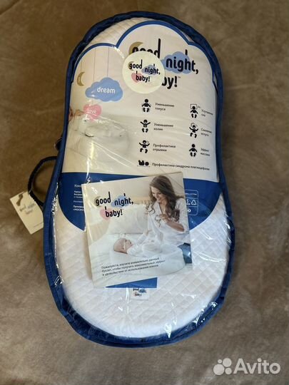 Кокон для новорожденных, набор 3 вещи