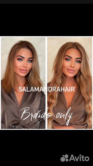 Голливудское наращивание волос