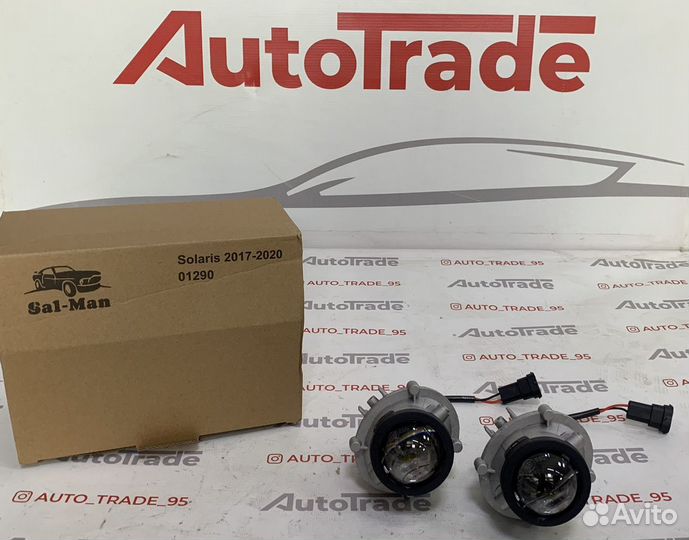Туманки на hyundai solaris 2 2 линзовые LED salman