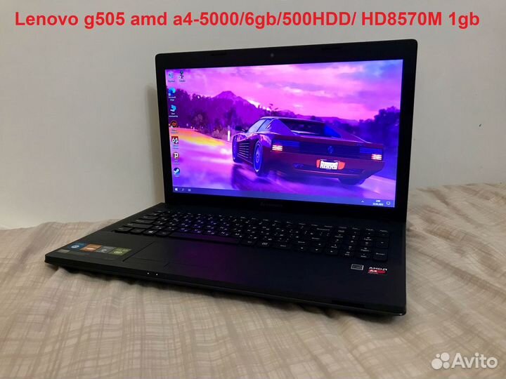 Три LenOvO g505 g510 g570