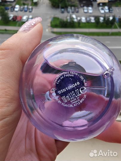 Lanvin Eclat d’Arpege распив