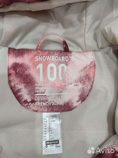 Горнолыжный костюм женский 42 44