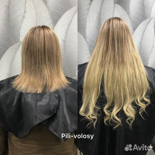 Наращивание волос