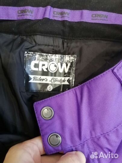 Брюки горнолыжные/сноубордические